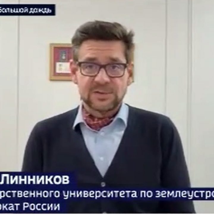 ВОССТАНОВЛЕНИЕ И РЕКОНСТРУКЦИЯ ИНФРАСТРУКТУРЫ СЕКТОРА ГАЗА