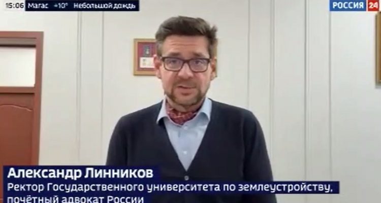 Модуль изображения