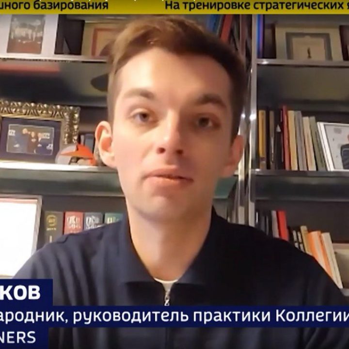 ПЕРЕГОВОРЫ О ТОРГОВОМ СОГЛАШЕНИИ ВАШИНГТОНА И ДЕЛИ