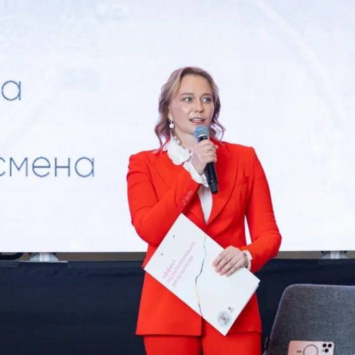 V ЕЖЕГОДНЫЙ ФОРУМ БИЗНЕС-ОМБУДСМЕНА