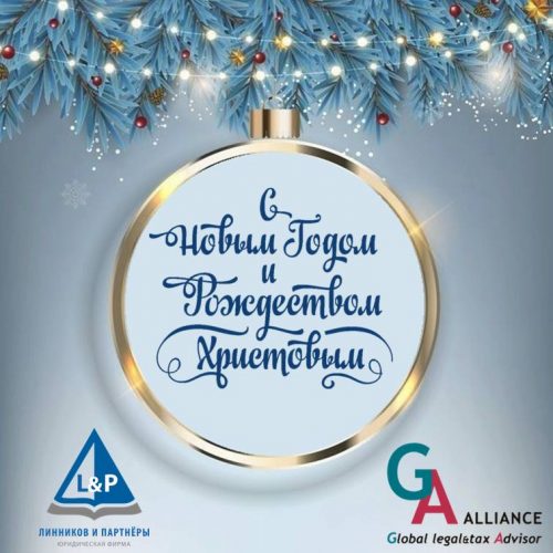 Модуль изображения