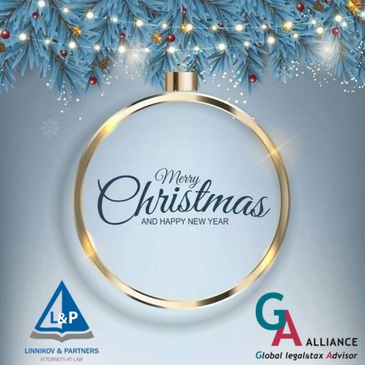 SEASON’S GREETINGS!