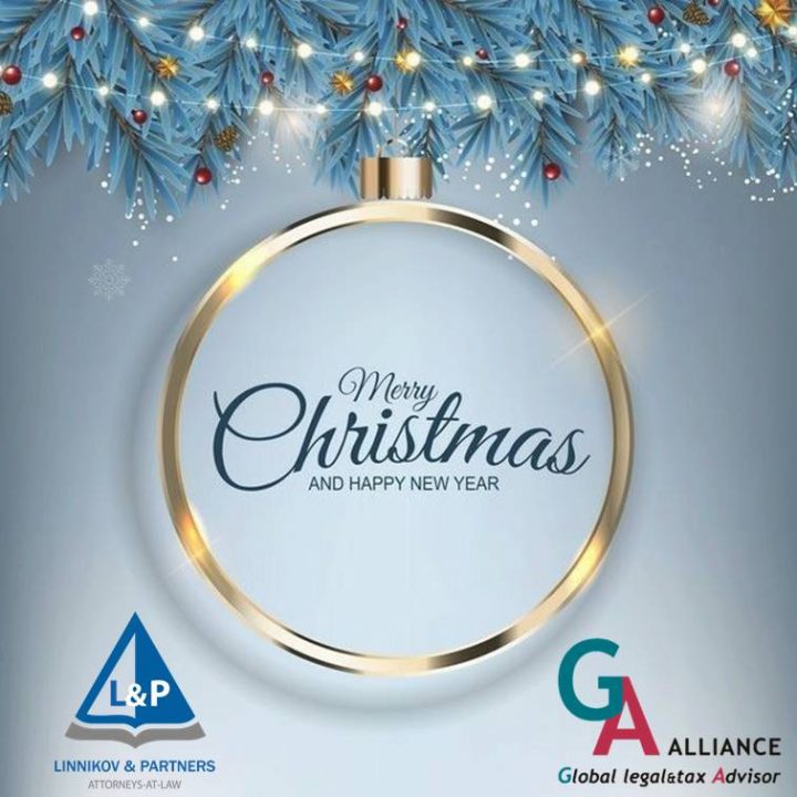 SEASON’S GREETINGS!