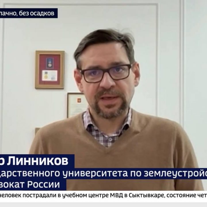 GREENLAND AND THE ARCTIC: COOPERATION WITH THE USA COULD PROVIDE ACCESS TO NEW DEPOSITS