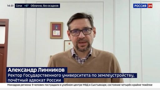 ГРЕНЛАНДИЯ И АРКТИКА: СОТРУДНИЧЕСТВО С США МОЖЕТ ОТКРЫТЬ ДОСТУП К НОВЫМ МЕСТОРОЖДЕНИЯМ