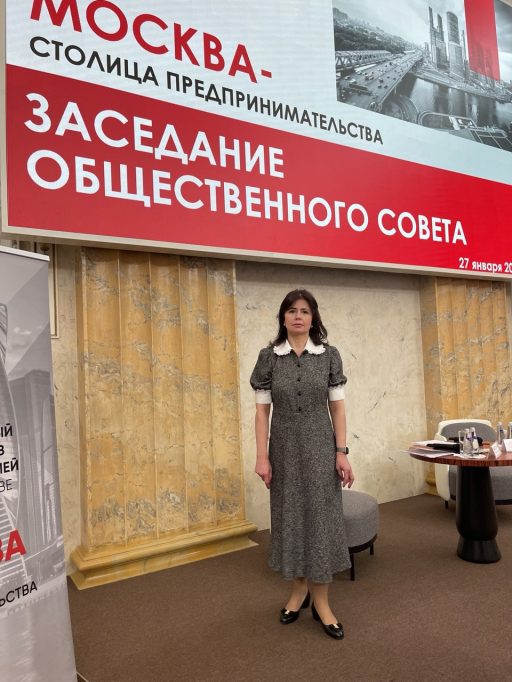 ЗАСЕДАНИЕ ОБЩЕСТВЕННОГО СОВЕТА ПРИ УПОЛНОМОЧЕННОМ