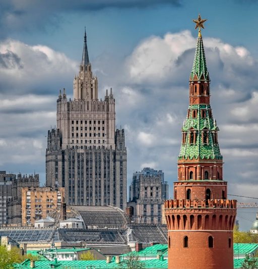 ДЕНЬ ДИПЛОМАТИЧЕСКОГО РАБОТНИКА