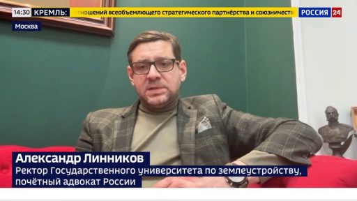 В ГЕРМАНИИ ПРОДОЛЖАЕТ РАСТИ ЧИСЛО БАНКРОТСТВ КОМПАНИЙ