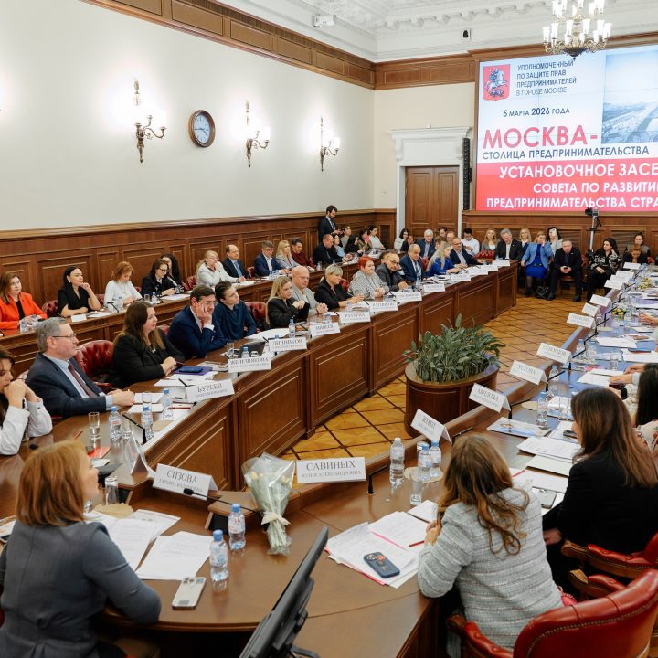 АЛЕКСАНДР ЛИННИКОВ О ПРАВОВОМ СОПРОВОЖДЕНИИ МЕЖДУНАРОДНЫХ СДЕЛОК И ЗАЩИТЕ ТЕХНОЛОГИЙ В СТРАНАХ БРИКС+