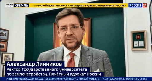 СОЦИАЛЬНО-ЭКОНОМИЧЕСКИЕ АСПЕКТЫ СБЛИЖЕНИЯ АРМЕНИИ И ЕС