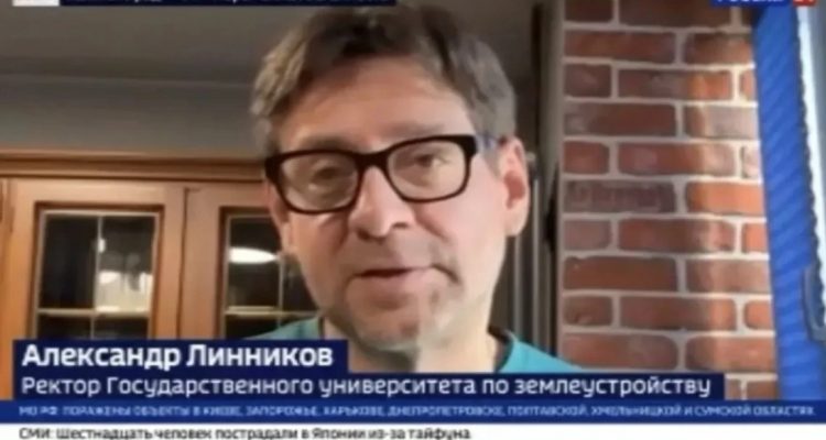 Модуль изображения