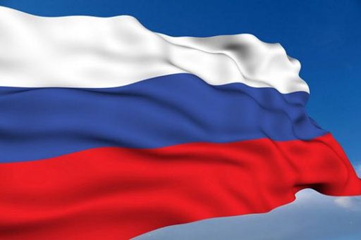 ДЕНЬ ГОСУДАРСТВЕННОГО ФЛАГА РОССИИ