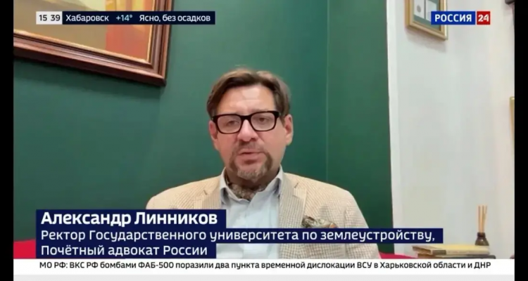 Модуль изображения