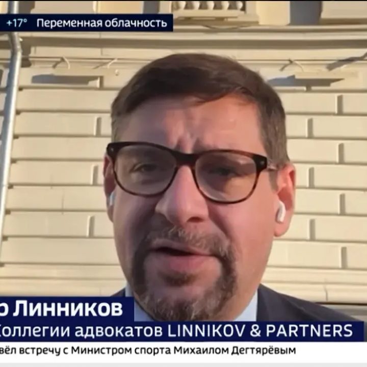 ОБСУЖДЕНИЕ ПОСЛЕДСТВИЙ ВЫХОДА АРМЕНИИ ИЗ ЕАЭС