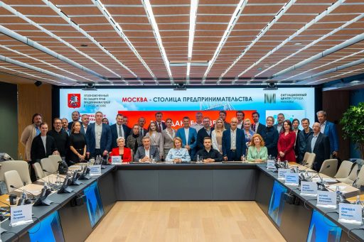 SOFYA KOSTYUK, LAWYER AT LINNIKOV & PARTNERS LAW FIRM, ATTENDED A MEETING OF THE INVESTMENT COUNCIL UNDER THE BUSINESS RIGHTS COMMISSIONER FOR THE CITY OF MOSCOW